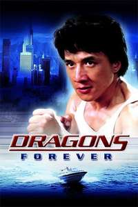 Dragons Forever - Poster