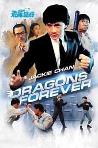 Dragons Forever - Poster