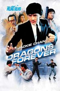 Dragons Forever - Poster