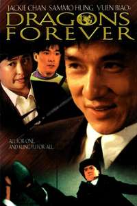 Dragons Forever - Poster