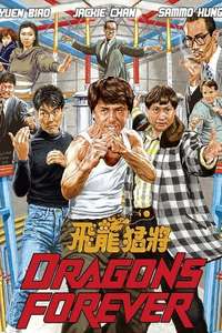 Dragons Forever - Poster