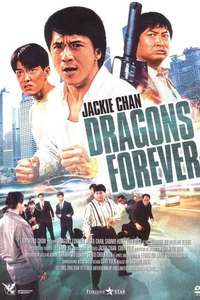 Dragons Forever - Poster