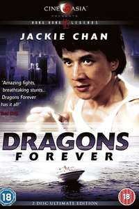 Dragons Forever - Poster