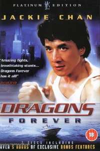 Dragons Forever - Poster