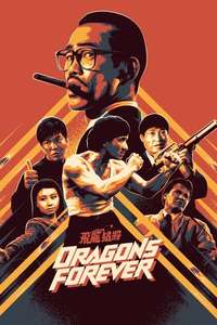 Dragons Forever - Poster