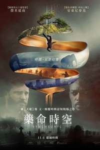 Synchronic - Poster
