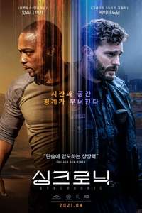 Synchronic - Poster