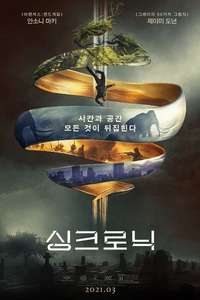 Synchronic - Poster