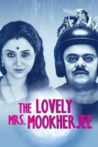 The Lovely Mrs Mookherjee - Poster