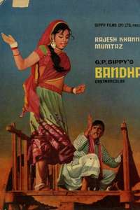 Bandhan - Posters