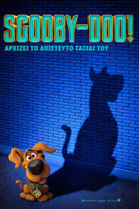 Scoob - Poster