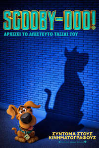 Scoob - Poster