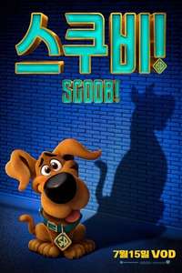 Scoob - Poster