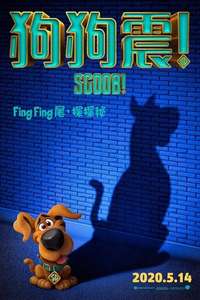 Scoob - Poster