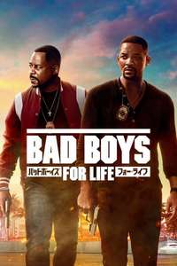 Bad Boys for Life - Poster