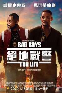 Bad Boys for Life - Poster