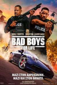 Bad Boys for Life - Poster
