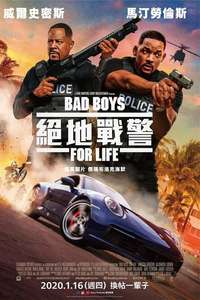 Bad Boys for Life - Poster