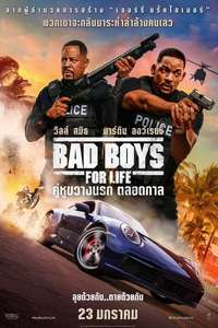 Bad Boys for Life - Poster