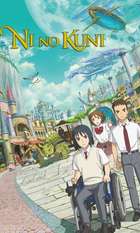 Ni No Kuni