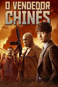 China Salesman - Poster