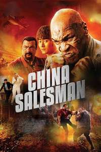 China Salesman - Poster
