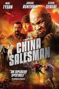 China Salesman - Poster