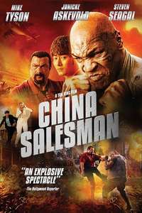 China Salesman - Poster