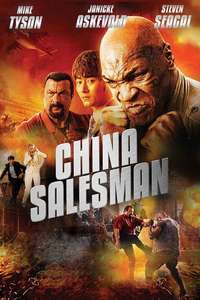 China Salesman - Poster