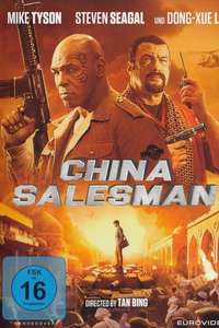 China Salesman - Poster