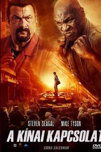 China Salesman - Poster