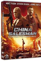 China Salesman