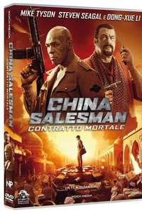 China Salesman - Poster