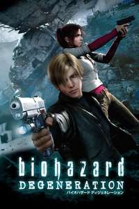 Resident Evil: Degeneration - Poster