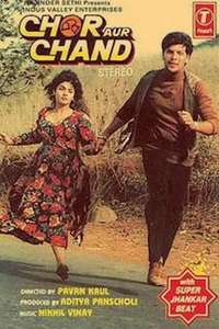 Chor Aur Chand - Poster