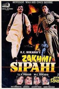 Zakhmi Sipahi - Poster