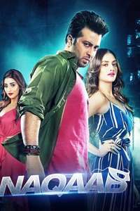 Naqaab - Posters