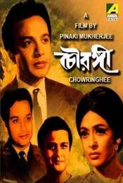 Chowringhee
