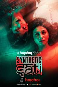 Synthetic Sati - Poster