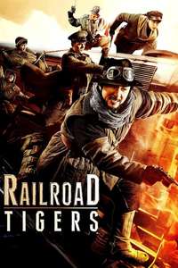 Railroad Tigers - Poster