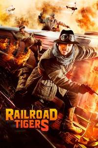Railroad Tigers - Poster