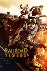 Railroad Tigers - Poster