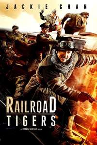 Railroad Tigers - Poster