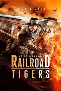 Railroad Tigers - Poster