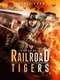 Railroad Tigers