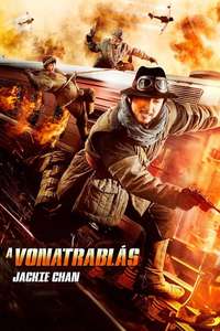 Railroad Tigers - Poster