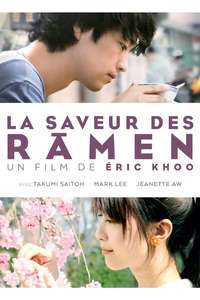 Ramen Shop - Poster