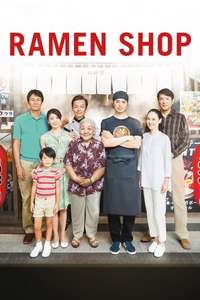 Ramen Shop - Poster