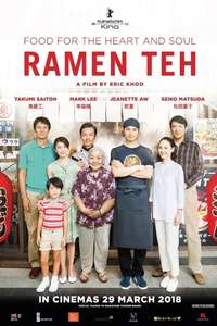 Ramen Shop - Poster