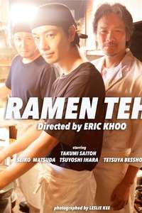 Ramen Shop - Poster